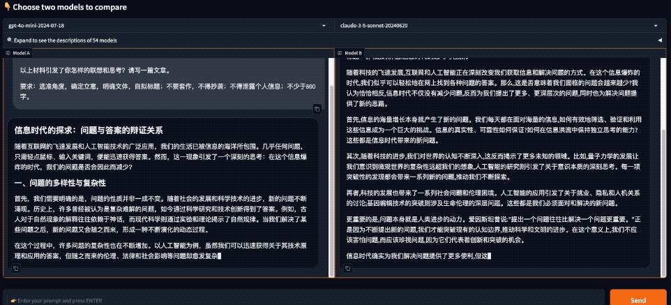 GPT-4o mini背后团队揭秘：9人团华人面孔过半，清华北大同济校友在列