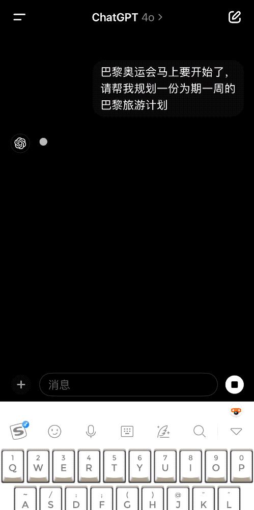 GPT-4o mini背后团队揭秘：9人团华人面孔过半，清华北大同济校友在列