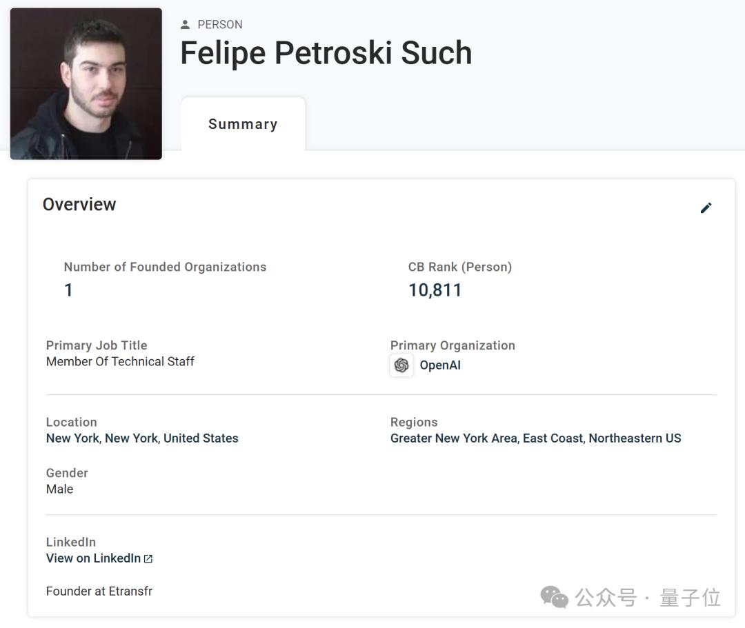 GPT-4o mini背后团队揭秘：9人团华人面孔过半，清华北大同济校友在列