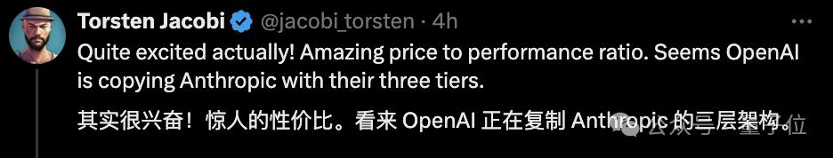 GPT-4o mini背后团队揭秘：9人团华人面孔过半，清华北大同济校友在列