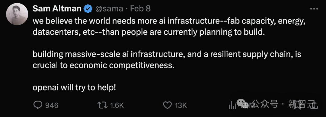 奥特曼「造芯」计划再曝新进展，前TPU团队华人工程师领衔，最快年内官宣