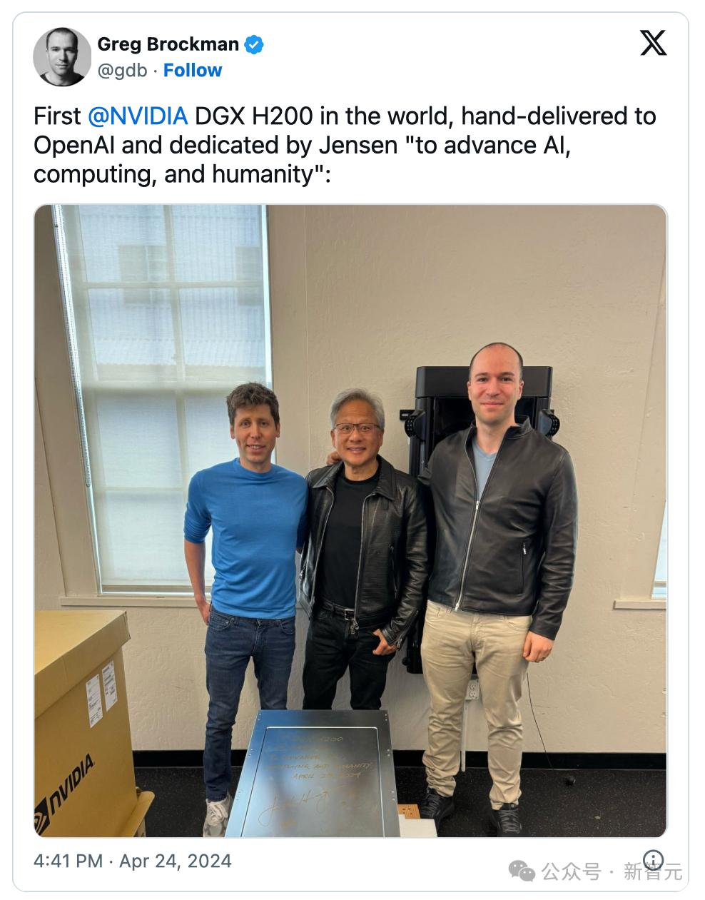 奥特曼「造芯」计划再曝新进展，前TPU团队华人工程师领衔，最快年内官宣