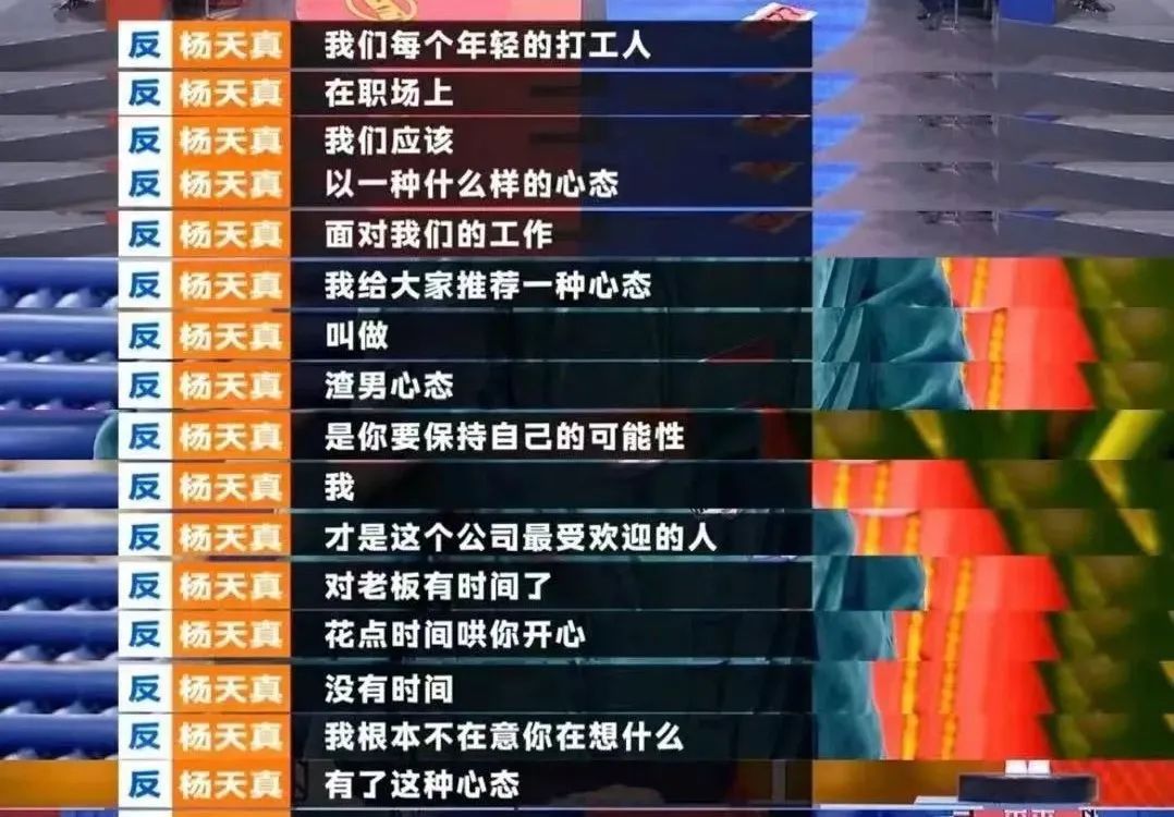 00后职场牛马，越来越有边界感-36氪