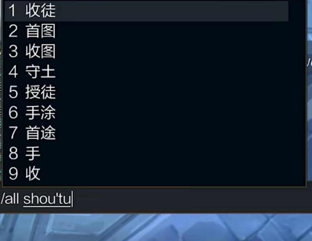 玩了一天游戏，我被“收徒”了20次-36氪