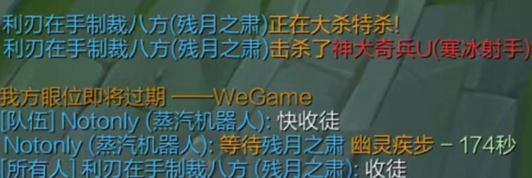 玩了一天游戏，我被“收徒”了20次-36氪