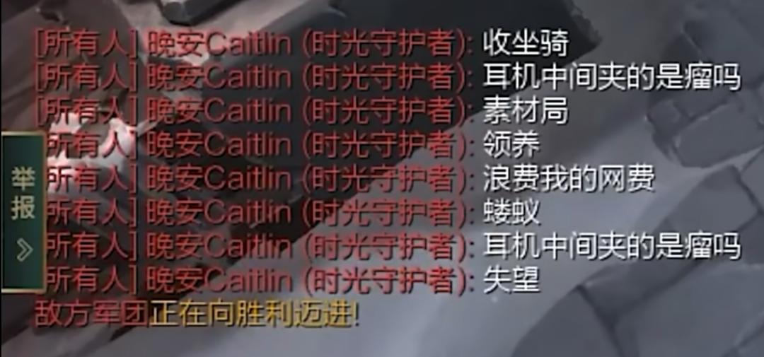 玩了一天游戏，我被“收徒”了20次-36氪