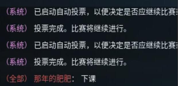 玩了一天游戏，我被“收徒”了20次-36氪
