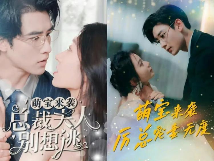 横店，到底相不相信AI？