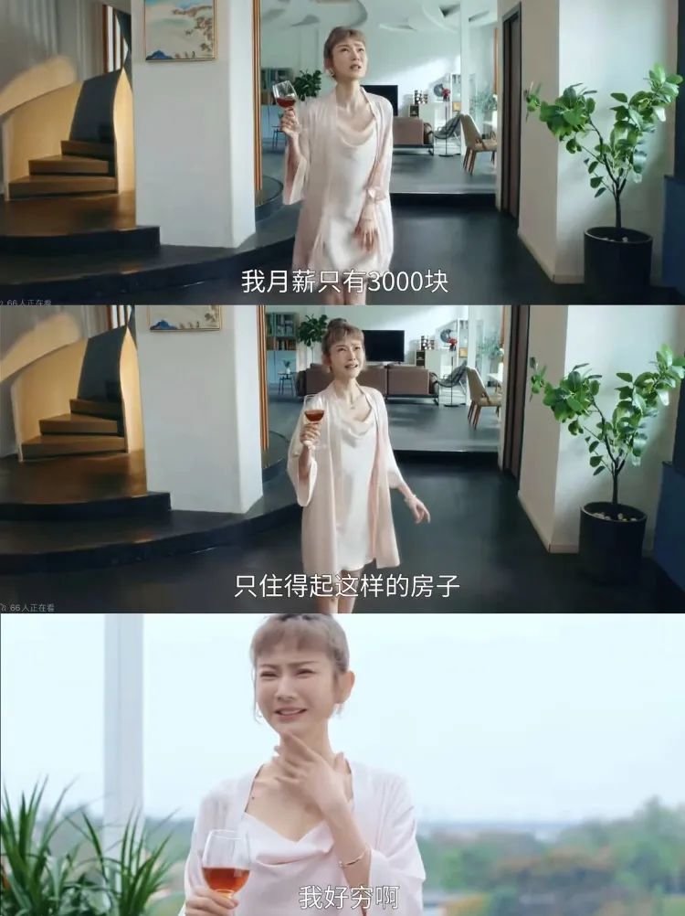 横店，到底相不相信AI？