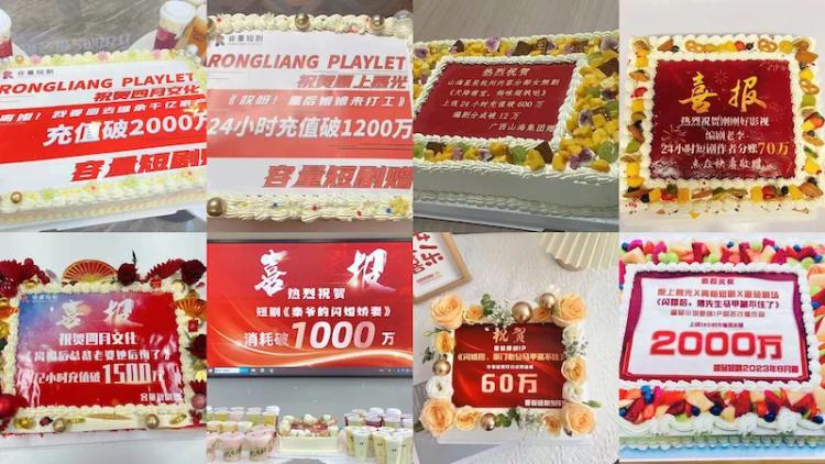 横店，到底相不相信AI？