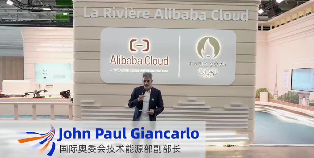 AI味儿最浓的一届奥运，来了！