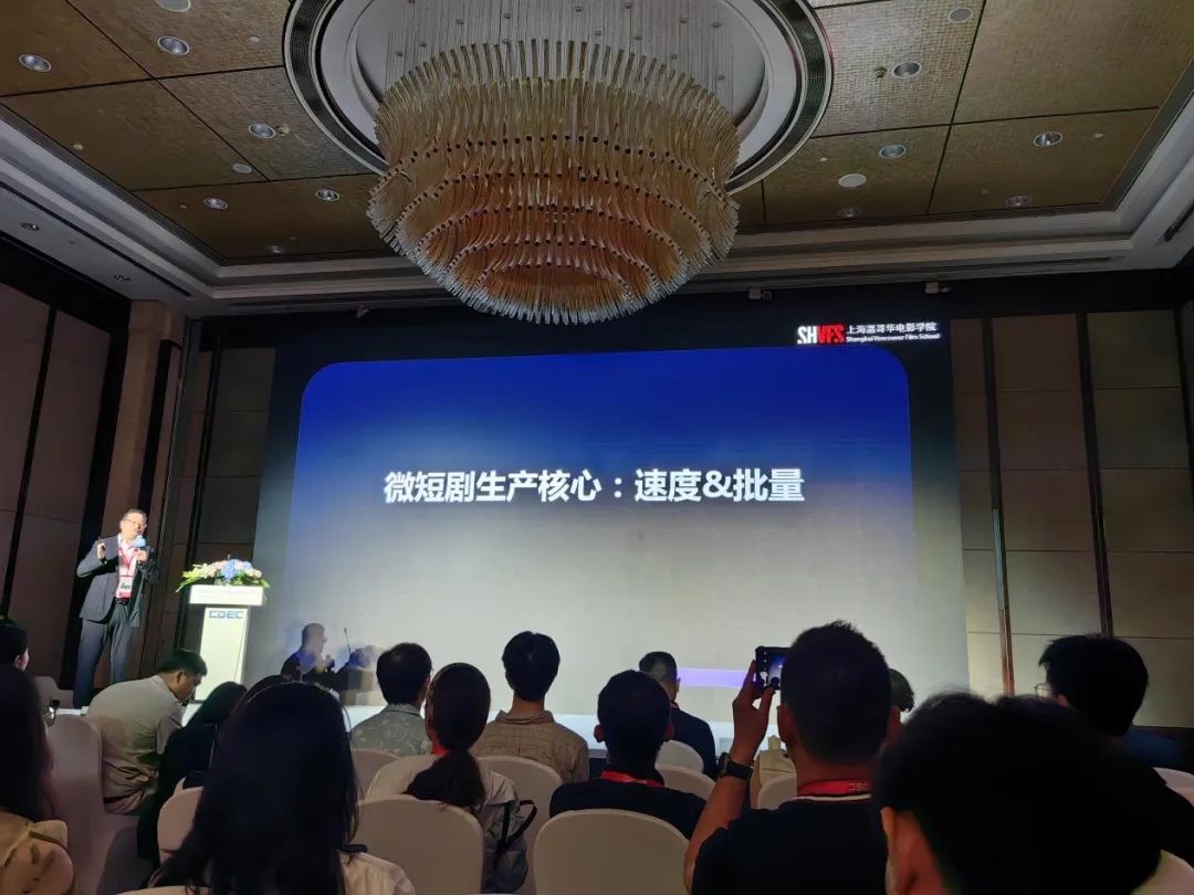 抖音、快手入局AI短剧，AI让制作成本降低四分之一