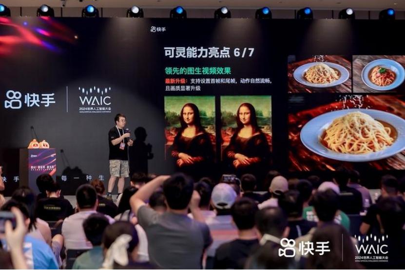 文生视频大模型，短视频的过弯点？