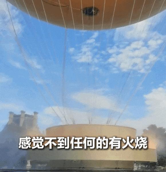 太炸裂，中国黑科技“攻陷”巴黎奥运会...连地板都玩出了花(图18)