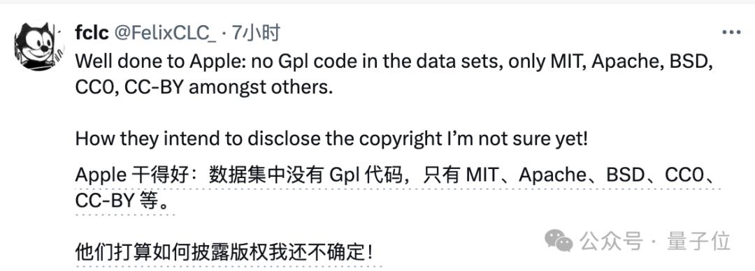 苹果AI版iOS首日火爆：聊天秒变高情商，大模型成最强嘴替，Siri华丽变身_https://www.izongheng.net_人工智能_第16张