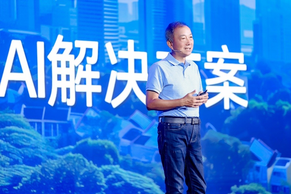 惠普AI PC全场景AI解决方案重磅发布，AI一步到位，智能触手可及