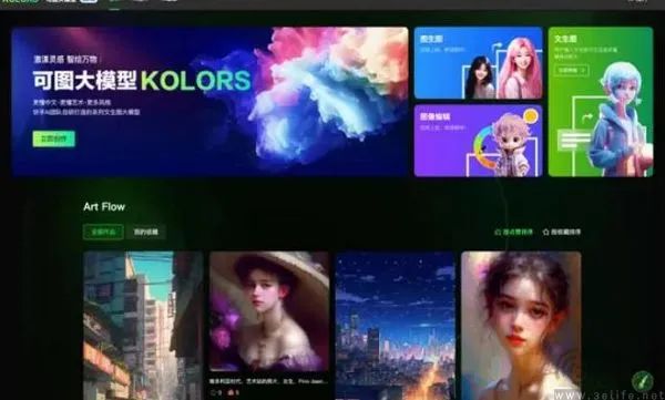 AIGC标签不会限流，创作者会相信快手的保证吗