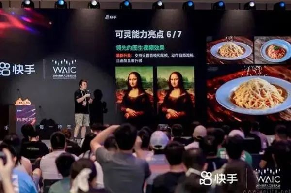 AIGC标签不会限流，创作者会相信快手的保证吗