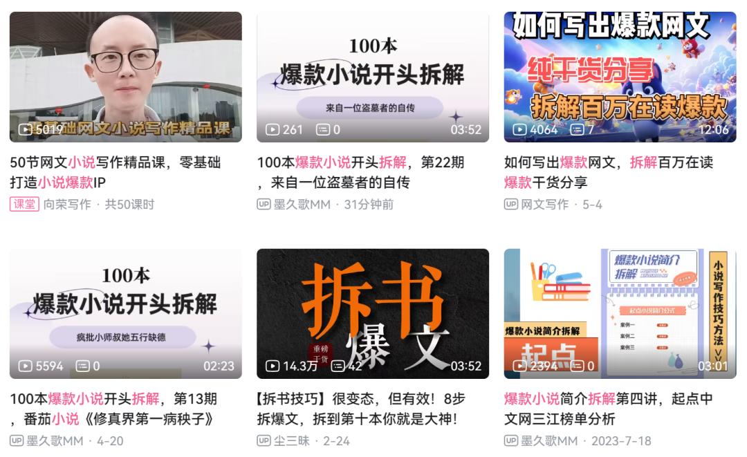 AI进内娱，群众不答应？