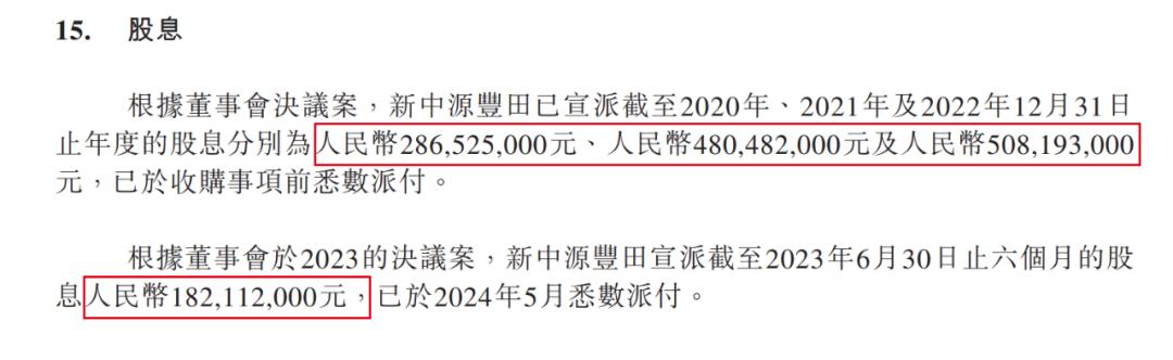 “玻璃大王”曹德旺入股支持胞妹，上汽、一汽电池供应商冲刺港股_https://www.izongheng.net_人工智能_第18张