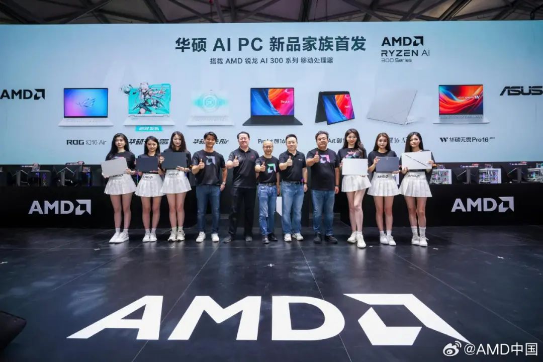AI、出海、IP授权，今年的ChinaJoy还能给我们什么惊喜？