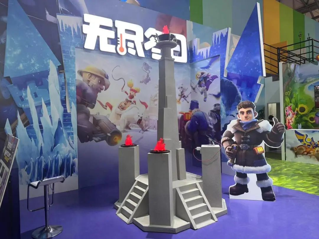 AI、出海、IP授权，今年的ChinaJoy还能给我们什么惊喜？
