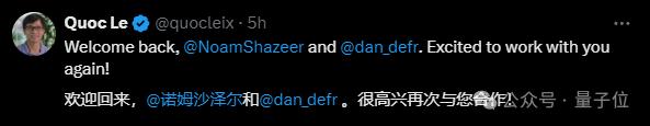 硅谷大模型独角兽打折卖身谷歌！Transformer作者创办，估值179亿，盈利难以预计