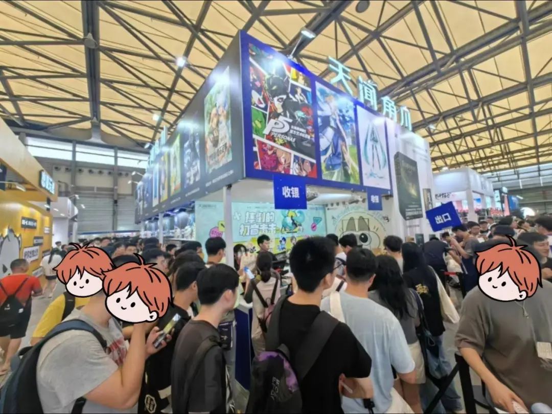 AI、出海、IP授权，今年的ChinaJoy还能给我们什么惊喜？