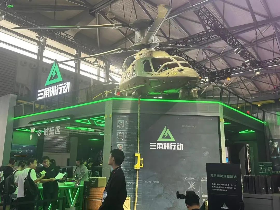 AI、出海、IP授权，今年的ChinaJoy还能给我们什么惊喜？