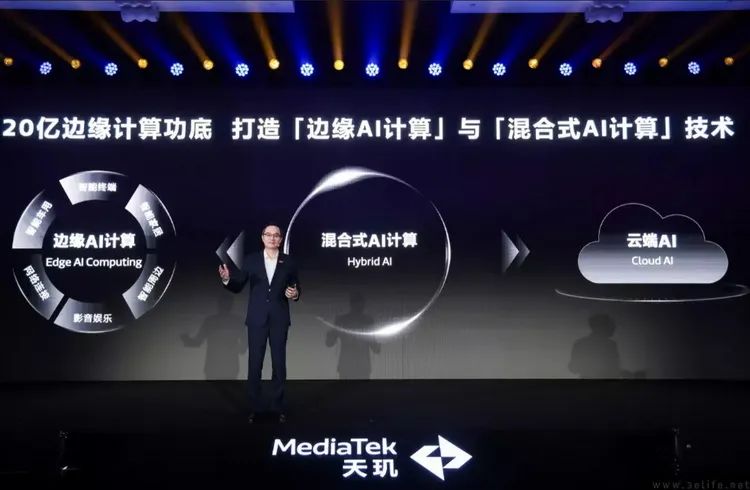 为了AI手机这们生意，厂商正在拿堆料赌未来