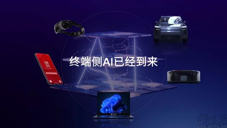 为了AI手机这们生意，厂商正在拿堆料赌未来