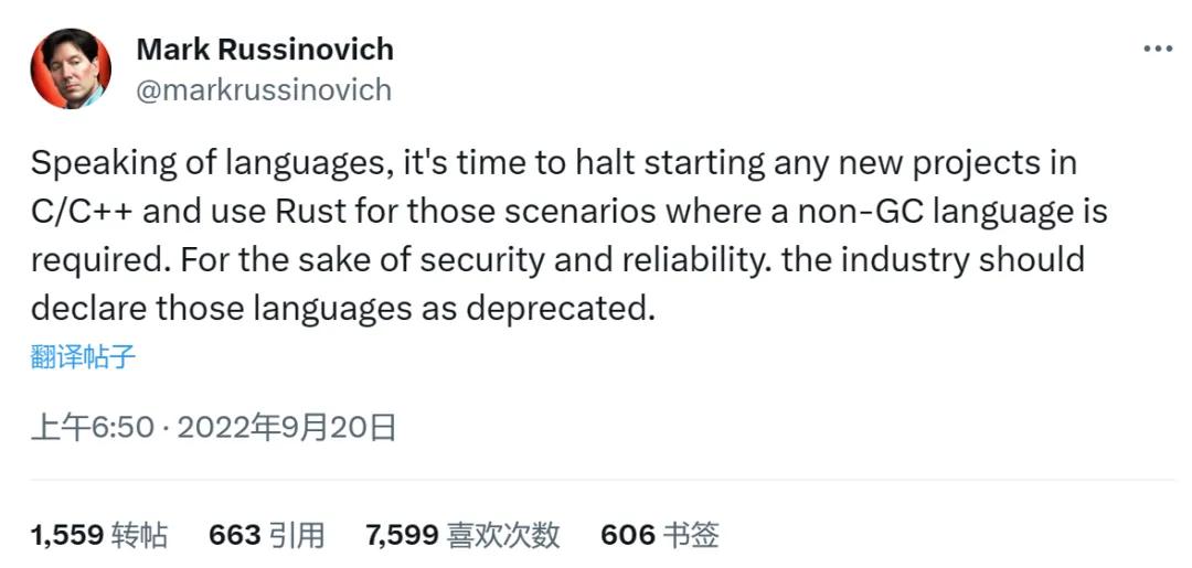 为甩掉C语言，美国政府机构再想新招：开发AI工具，一键将旧的C代码转为Rust