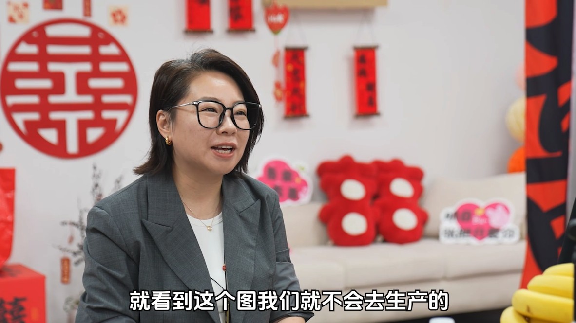 AI设计的义乌小商品，在巴黎奥运上卖爆了？