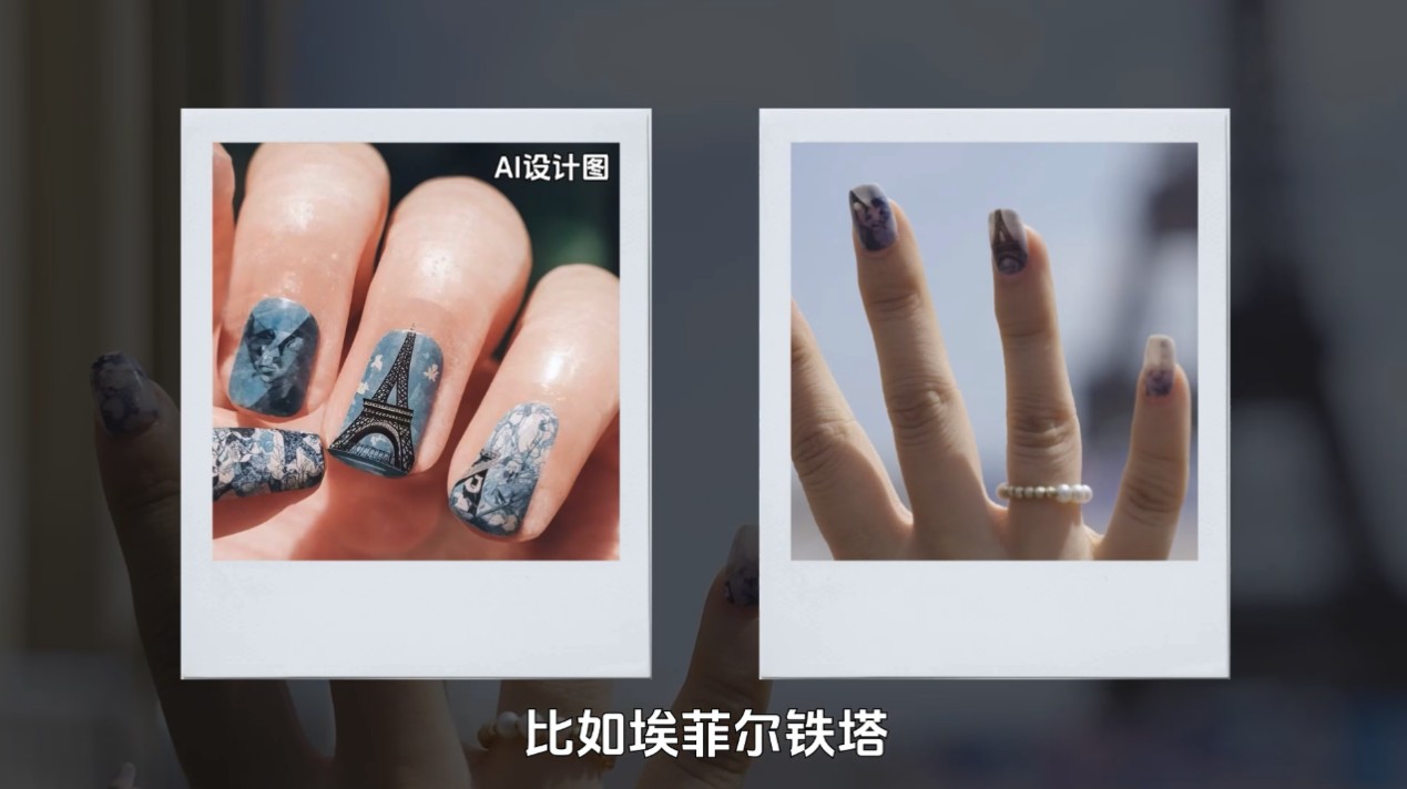 AI设计的义乌小商品，在巴黎奥运上卖爆了？