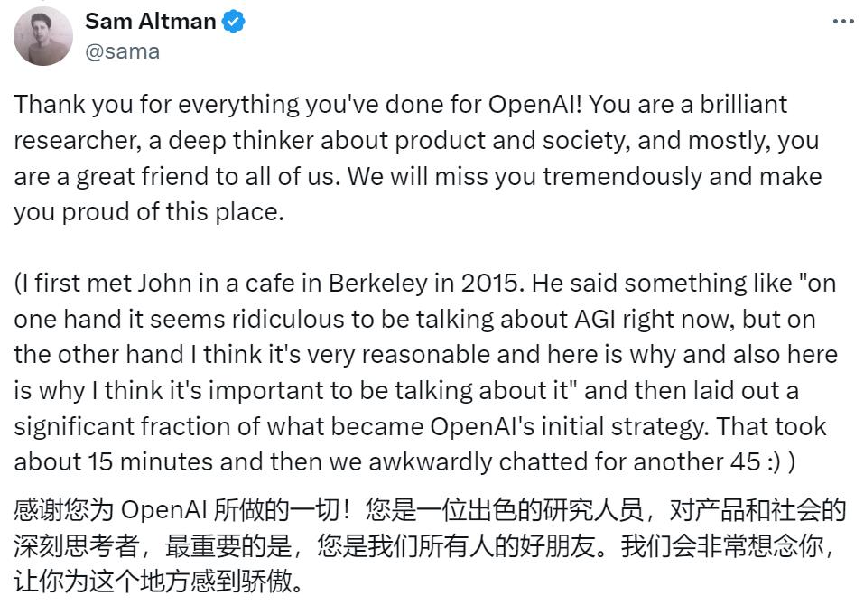 OpenAI高层再巨震：联创跳槽到竞对，11联创仅剩3人