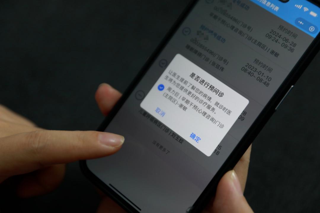 AI医疗来「敲门」，是江湖郎中还是华佗再世？