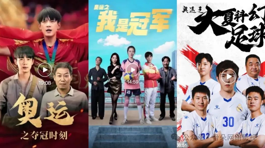 贰月短剧，探索现代戏剧的魅力与影响