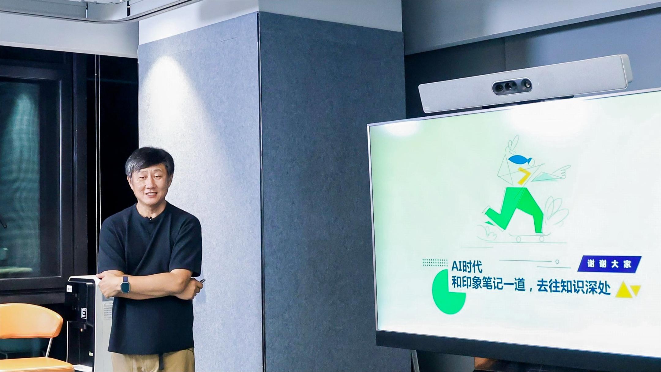 去往知识深处：AI时代，我们需要什么样的知识管理工具