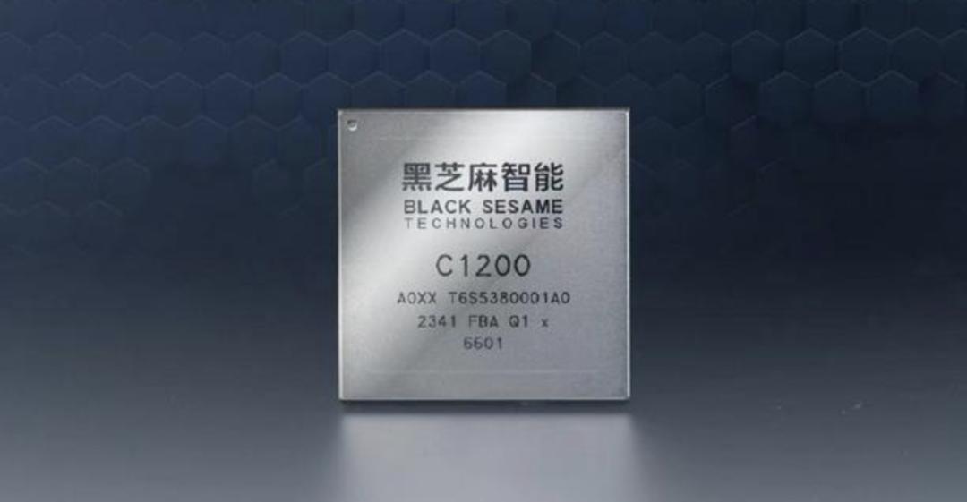 智能车AI芯片第一股上市，市值超百亿，雷军曾领投C轮