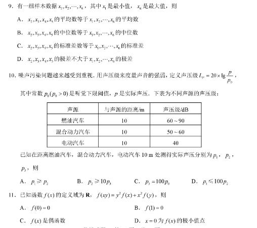 开源化、多元化、商业化，谷歌杠上了大模型
