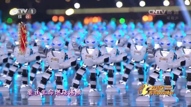 34年后，人形机器人终于能进厂打工了