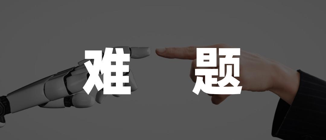 大厂“抢滩”月之暗面
