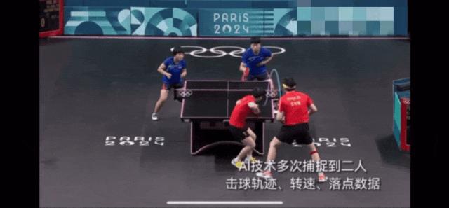 AI_爱奇艺_ai助手