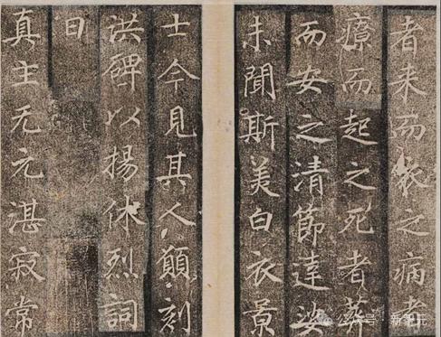 2B多模态新SOTA，华科、华南理工发布Mini-Monkey，专治“切分增大分辨率”后遗症