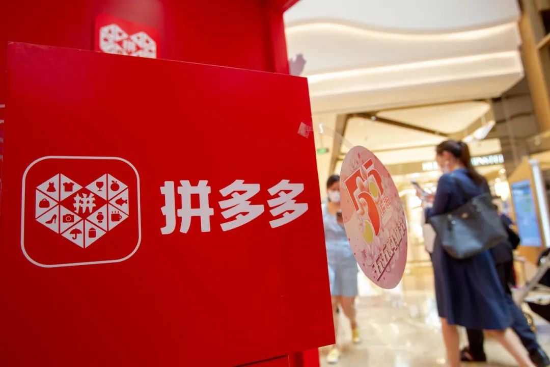 详解电商三巨头的运营成本：商家的压力到底来自哪？(图3)