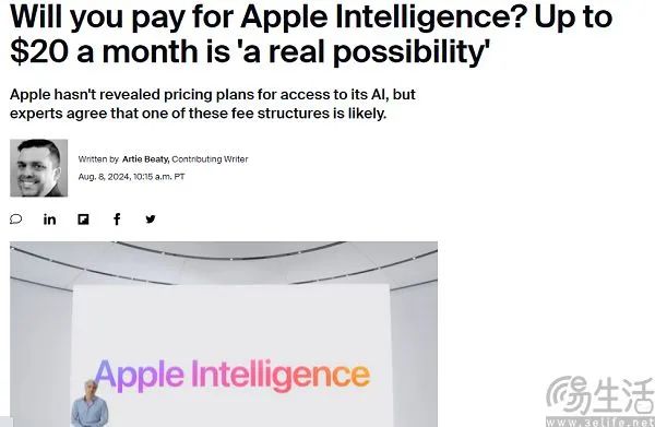 Apple Intelligence要收费，苹果恐怕真准备这么干