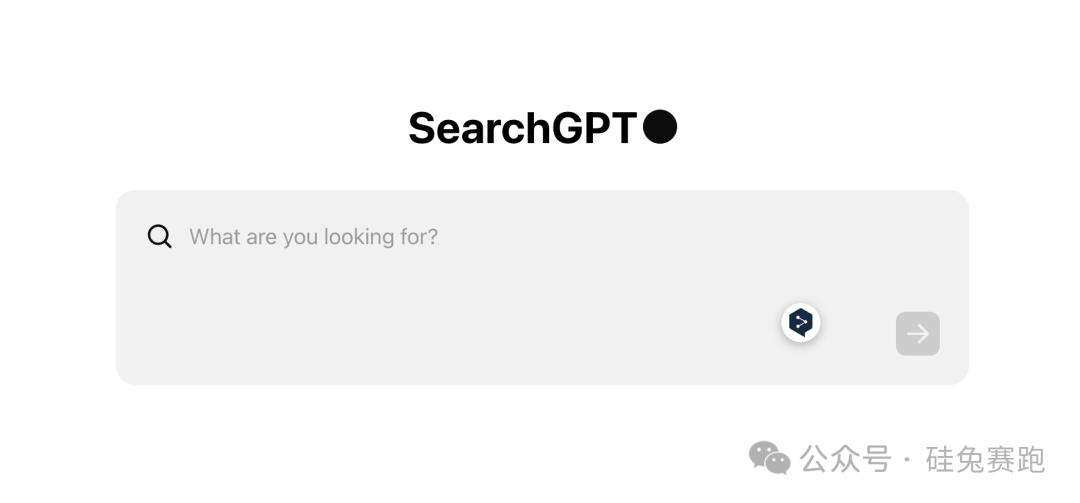 实测SearchGPT，OpenAI侵占谷歌搜索栏，万亿搜索战场要变天