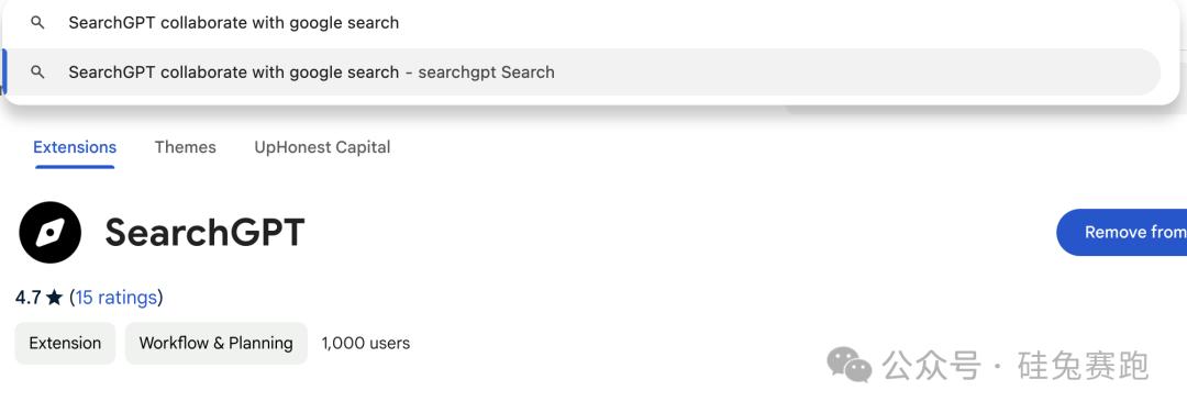 实测SearchGPT，OpenAI侵占谷歌搜索栏，万亿搜索战场要变天