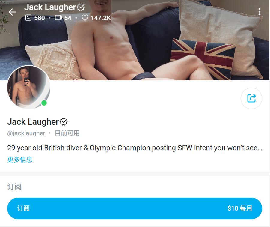 揭秘Onlyfans、网易游戏背后：谁被AI取代了？