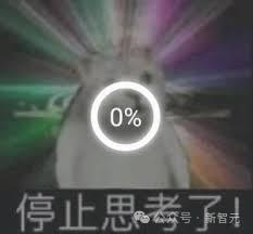 Nature曝惊人内幕：论文被天价卖出喂AI，出版商狂赚上亿，作者0收入